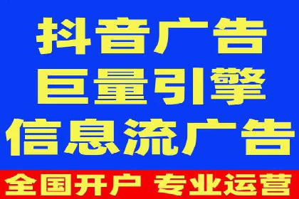百度SEO优化公司案例详解：如何制定有效的推广计划